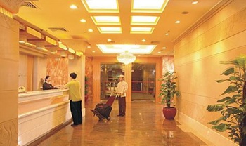  - Fu Hua Guang Dong Hotel  