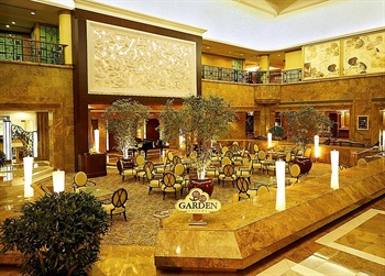  - Beijing Rosedale Hotel and Suites 