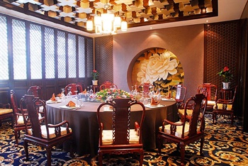  - Beijing Oriental Garden Hotel