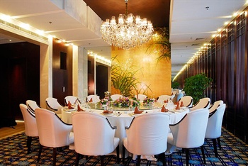  - Beijing Oriental Garden Hotel