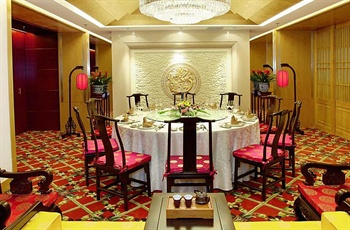  - Beijing Xiyuan Hotel 