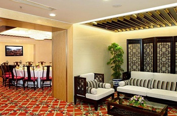  - Beijing Xiyuan Hotel 