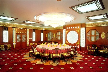  - Friendship Hotel Beijing