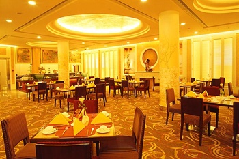  - Friendship Hotel Beijing