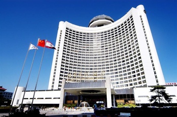  - Beijing International Hotel