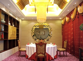  - Zhao Long Hotel Beijing