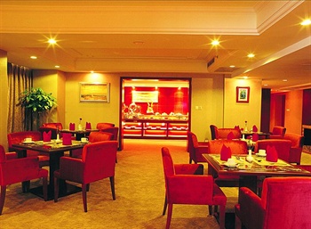  - Yuyang Hotel Beijing