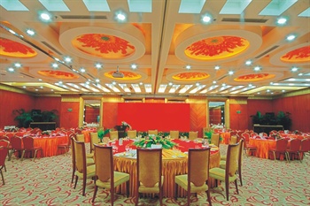  - Beijing Capital Xindadu Hotel