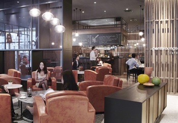  - Beijing Penta Hotel(Courtyard Marriott BJ) 