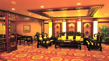  - Beijing King Wing Hot Spring International Hotel