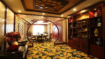  - Beijing King Wing Hot Spring International Hotel