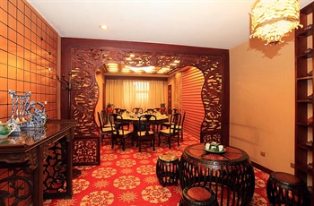  - Beijing King Wing Hot Spring International Hotel