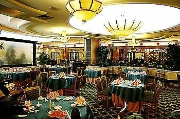 Restaurant - Beijing Scitech Hotel