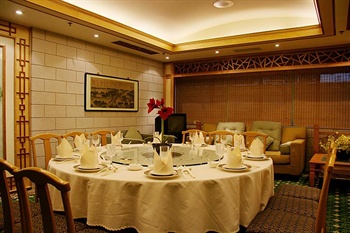  - Beijing Scitech Hotel