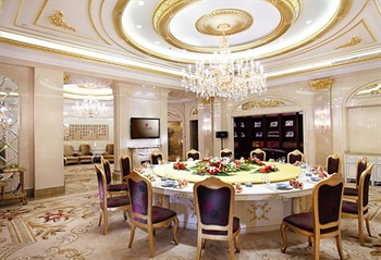  - Beijing Henan Plaza Hotel