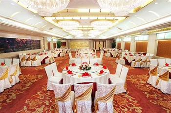  - Beijing Henan Plaza Hotel