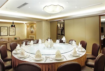  - Beijing Henan Plaza Hotel