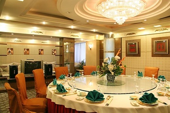  - Dong Jiao Min Xiang Hotel Beijing