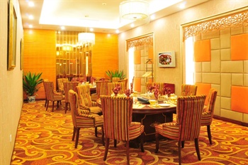  - Zhongyu Century Grand Hotel Beijing