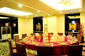  - Zhongyu Century Grand Hotel Beijing