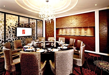  - Park Plaza Beijing Science Park