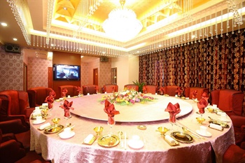  - Beijing Golden Harbor Hotel