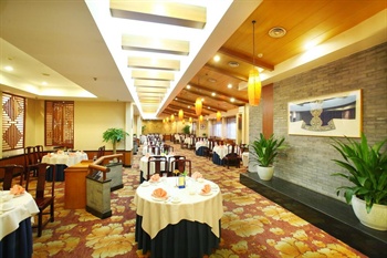  - Beijing Golden Harbor Hotel