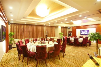  - Beijing Golden Harbor Hotel