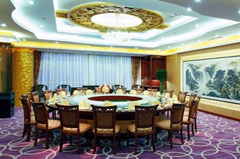  - Jianshe Hotel Beijing