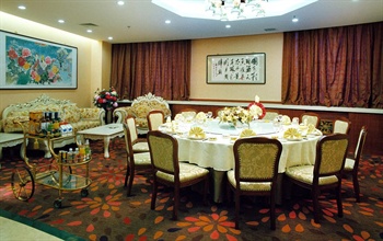  - Jianshe Hotel Beijing