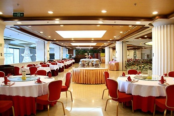  - Beijing Yongxing Garden Hotel