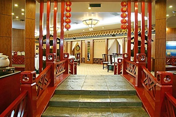  - The North Garden Hotel Beijing