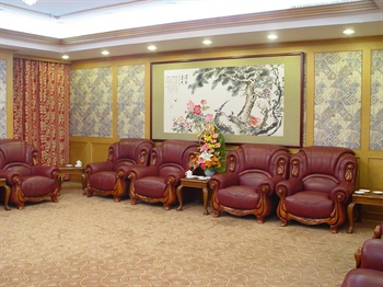  - Beijing Huarong Hotel