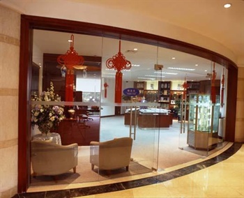  - Beijing Huarong Hotel