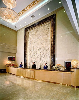 Lobby - Beijing Eastern Air Business Hotel