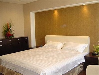  - Beijing Huiyuan Service Apartment