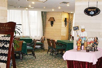  - Beijing Shanshui Hotel