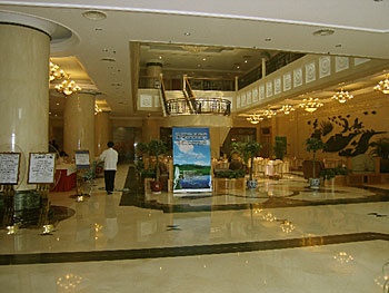 Lobby - Foreign Experts Building Beijing