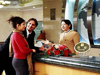 Reception Desk - Foreign Experts Building Beijing