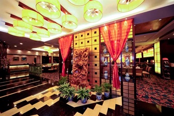  - Beijing Xixi Friendship Hotel