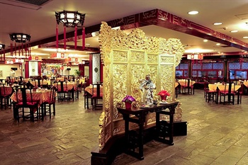  - Beijing Xixi Friendship Hotel