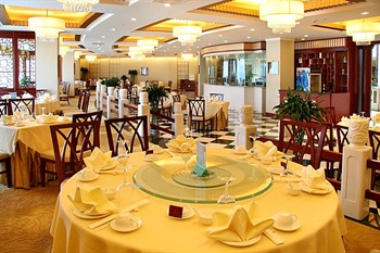  - Asia Pacific Garden Hotel Beijing