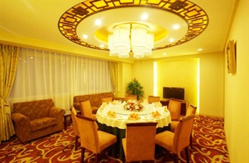  - Asia Pacific Garden Hotel Beijing