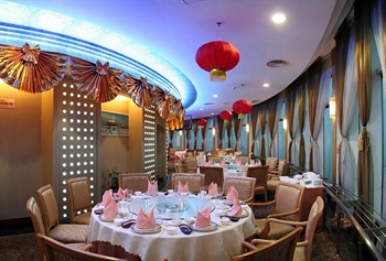  - Yuanchenxin International Hotel Beijing