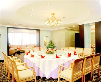  - Yuanchenxin International Hotel Beijing