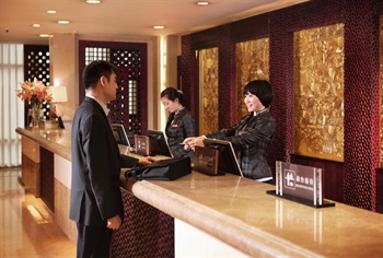  - Beijing News Plaza Hotel