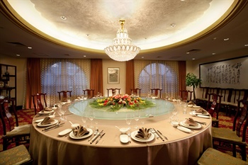  - Beijing News Plaza Hotel