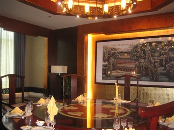  - Taoran Hotel - Beijing