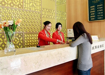  - Beijing HWA (Apartment) Hotel