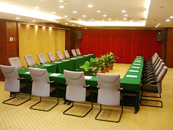 Junior Conference Room - Beijing Upper East International Hotel